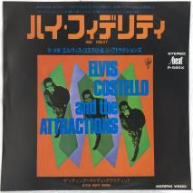 E - 中古レコード通販 東京コレクターズ