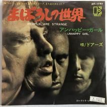 ɥ THE DOORS / ޤܤ PEOPLE ARE STRANGE / EP JET-1797