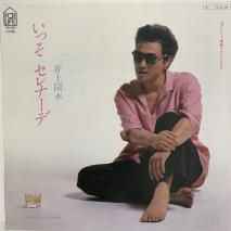 【セット売り、中古】レコード8枚セット Amazon.co.jp: クラフトシャ(craftsha) クラフト社 レザーハンド