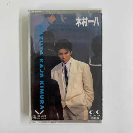 中古レコード通販 東京コレクターズ