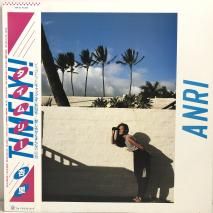 ★ Peace レコード 12\" 新品未使用 70'sに関連する レコード LP, 12inch, 7inch 45 その他商品一覧