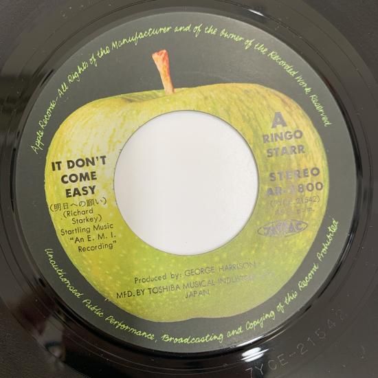 リンゴスター　限定カラー　レコード What's My Name [LP / Coloured vinyl] [輸入盤][UNIVERSAL