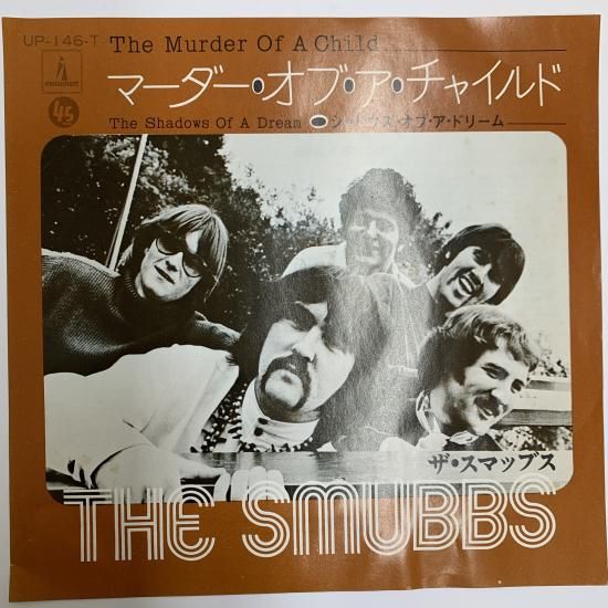 TETSU レコード ザ・スマッブス THE SMUBBS / マーダー・オブ・ア・チャイルド