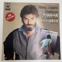 ˡ Kenny Loggins / եåȥ롼ᥤ󡦥ơ FOOTLOOSE / 07SP 787 / EP