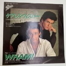 ホテルニュートーキョー　LPレコード　セット 中古レコード通販 東京コレクターズ