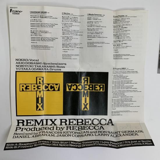 REBECCA レベッカ / REMIX REBECCA / 28KH2177 / カセットテープ