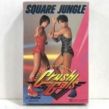 å塦륺 / SQUARE JUNGLE / VCH-723 / åȥơ