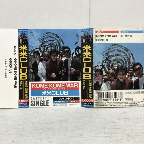 米米CLUB / KOME KOME WAR / 10WH 3097 / カセットテープ - 中古