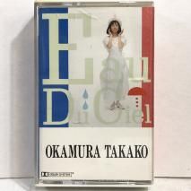 限定ボックスレコード2枚組 ブックレット YMO Service コレクターズ YMO – Complete Service = コンプリート・サーヴィス – 2 x CD