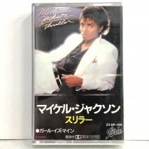 ޥ롦㥯 MICHAEL JACKSON / 顼 THRILLER / 25.6P-199 / åȥơ