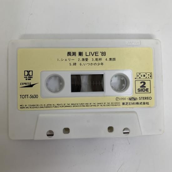 LIVE'89 | 長渕剛 | カセットテープ - 中古レコード通販 東京コレクターズ