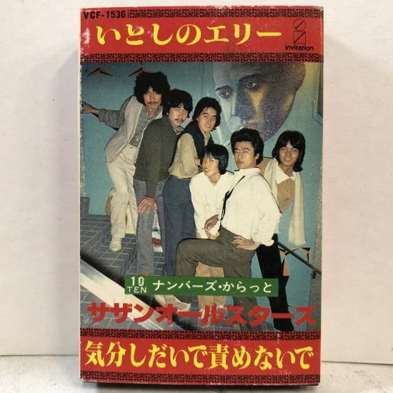 希少レコード　クラシックその他 20世紀ハイツ：レコード・書籍類【レコードCD】