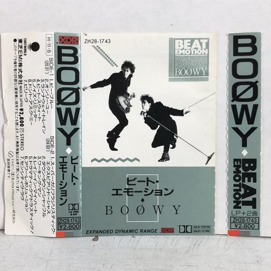 BOOWY ボウイ | ビート・エモーション - 中古レコード通販 東京