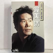  / ʱήԲ / CRT-1125 / åȥơ