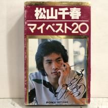  / ޥ٥20 / 36P1069 / åȥơ