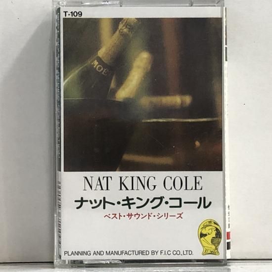 新品未開封　ジョージ・ハリスン帝国　激レア　希少 中古レコード通販 東京コレクターズ