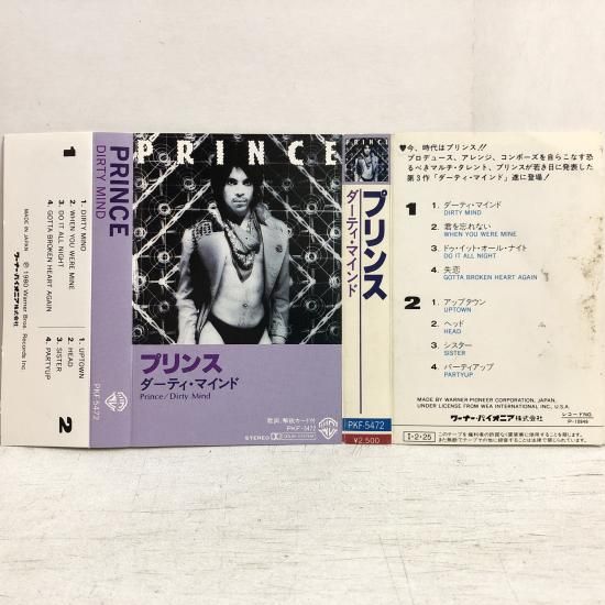 プリンス | ダーティ・マインド - 中古レコード通販 東京コレクターズ