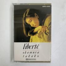 MONTEFIORI COCKTAIL ★レアレコード LP2枚セット★ Play - Kankyo Records