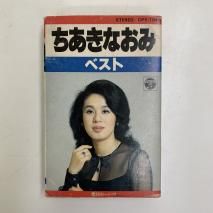 ʤ / ٥2000 / CPY-1045 / åȥơ