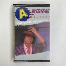 Ϻ / ϺḀ쥯 / 25C-10 / åȥơ