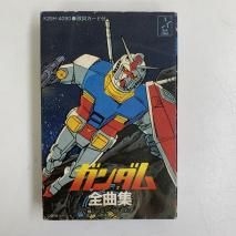 V.A. / ʽ / K25H-4090 / åȥơ 