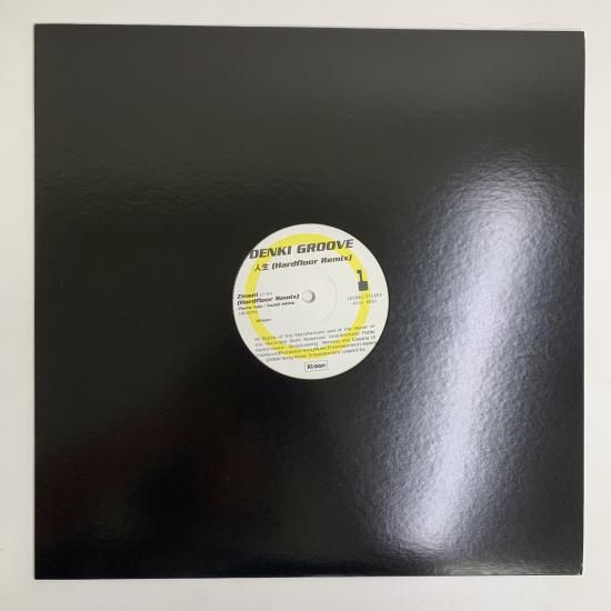 レコード 57枚 まとめ売り LPレコード Amazon.co.jp: LPレコード岩崎宏美'83岩崎宏美リサイタル帯付SJX