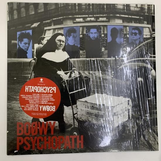 BOOWY | PSYCHOPATH LP - 中古レコード通販 東京コレクターズ