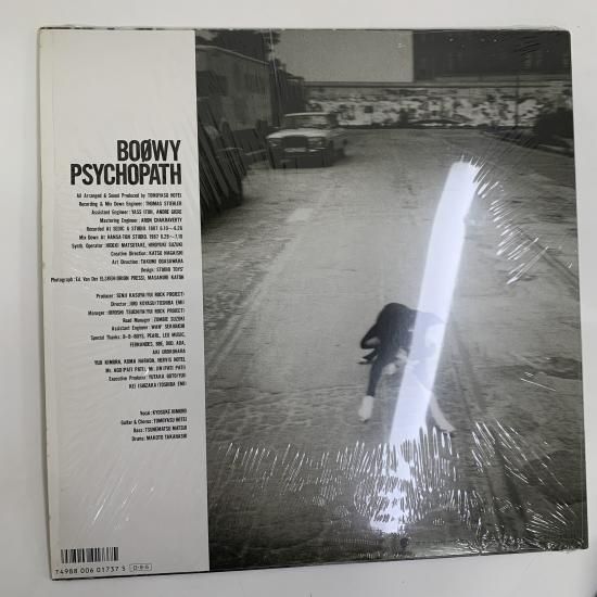 BOOWY | PSYCHOPATH LP - 中古レコード通販 東京コレクターズ