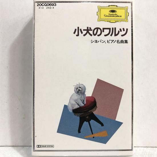 中古レコード通販 東京コレクターズ