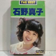 ②懐かしシングルレコード10枚セット I - 中古レコード通販 東京コレクターズ