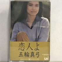 I - 中古レコード通販 東京コレクターズ