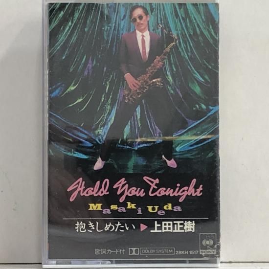 中古レコード通販 東京コレクターズ