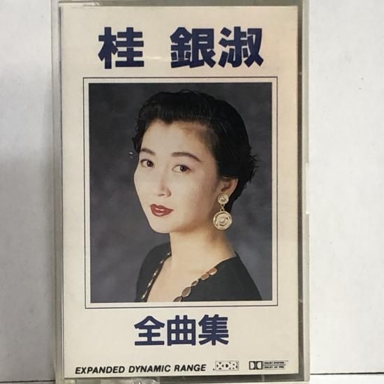 中古レコード通販 東京コレクターズ