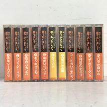 11ܥå ̴Ǥޤ礦 Υҥåȥݥåץ / ԡʥå, ҤФ, ܶ, ѥ ۤ / åȥơ