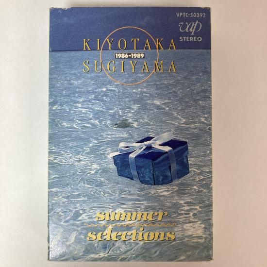 中古レコード通販 東京コレクターズ