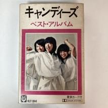 ǥ / ٥ȡХ / KLF1044 / åȥơ 