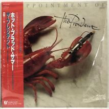 ץ쥸ǥ THE PRESIDENT / եȡۥåȡ֥åɡޡ BY APPOINTMENT OF / LP 28.3P-516
