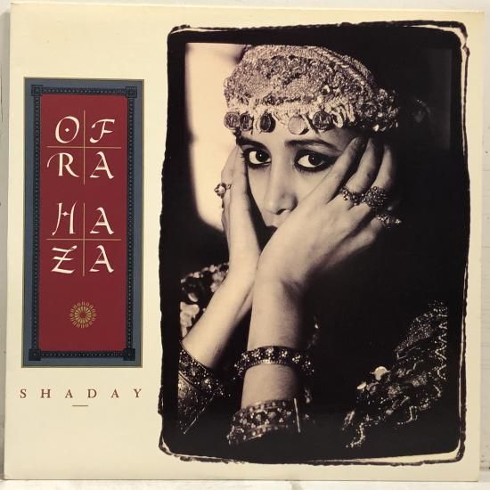 中古レコード 中古レコード通販 東京コレクターズ