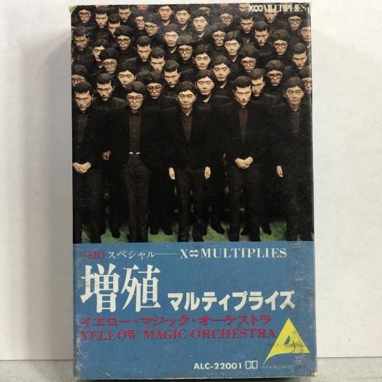 中古レコード通販 東京コレクターズ