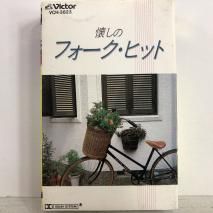 V.A. ˥Х / Υեҥå / VCH-3823 / åȥơ