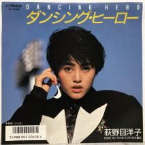 東京事変 レコード5枚セット Nujabes『samurai champloo music record 