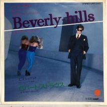 R - 中古レコード通販 東京コレクターズ