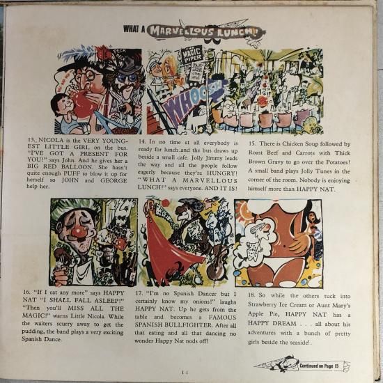 THE BEATLES「マジカル・ミステリー・ツアー」7インチ レコード 中古 7インチLPレコード】マジカル・ミステリー・ツアー(ビートルズ) / 古本