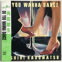 Ѿ / DO YOU WANNA DANCE / 12inch RAL-4501