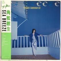 RARE / レア盤 - 中古レコード通販 東京コレクターズ