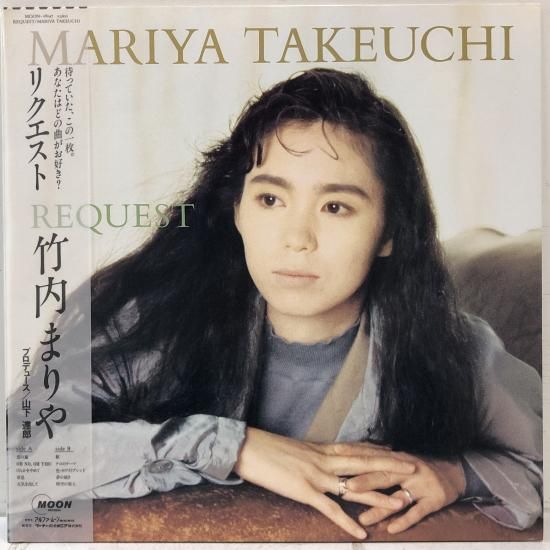 中古レコード通販 東京コレクターズ