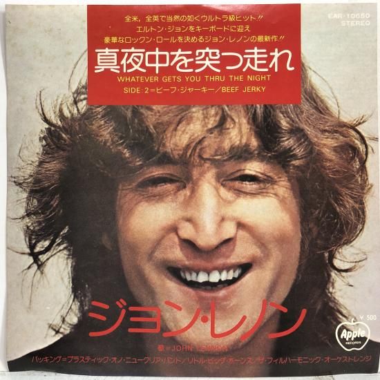 中古レコード31枚 心斎橋】5/3(金)新着レゲエレコード放出！|中古