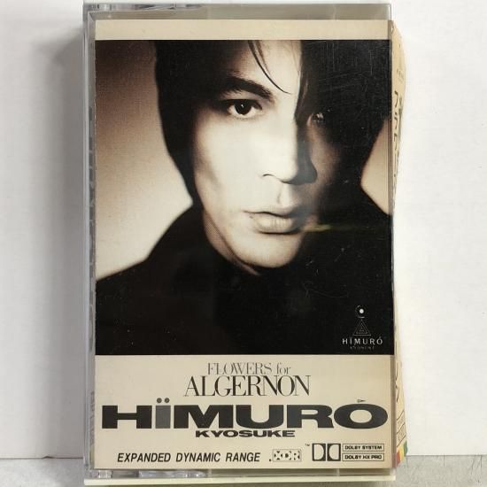 中古レコード通販 東京コレクターズ