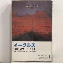 E - 中古レコード通販 東京コレクターズ