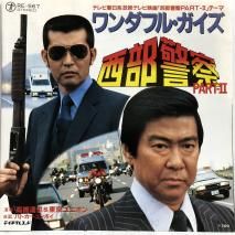 ٻ PART- ơ / ե롦 / EP RE-567